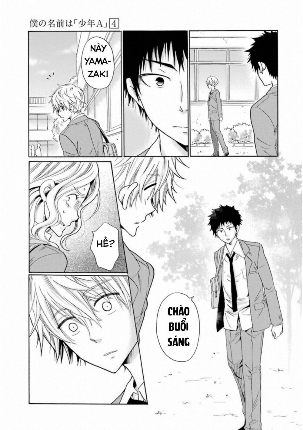 Boku No Namae Wa "Shounen A" Chương 31 Ảnh 23