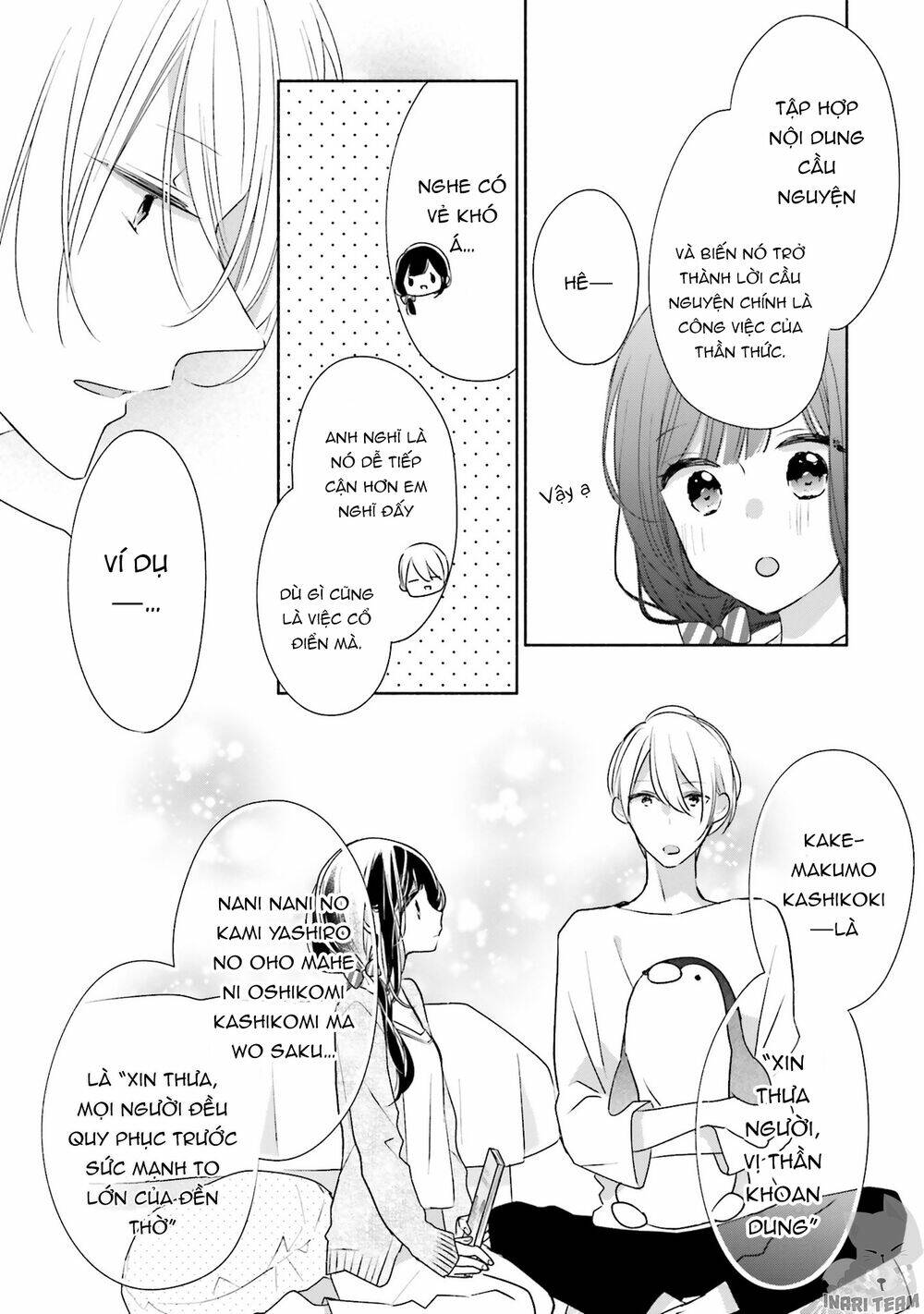 Tsugi Wa Sasetene Chương 30 Ảnh 25