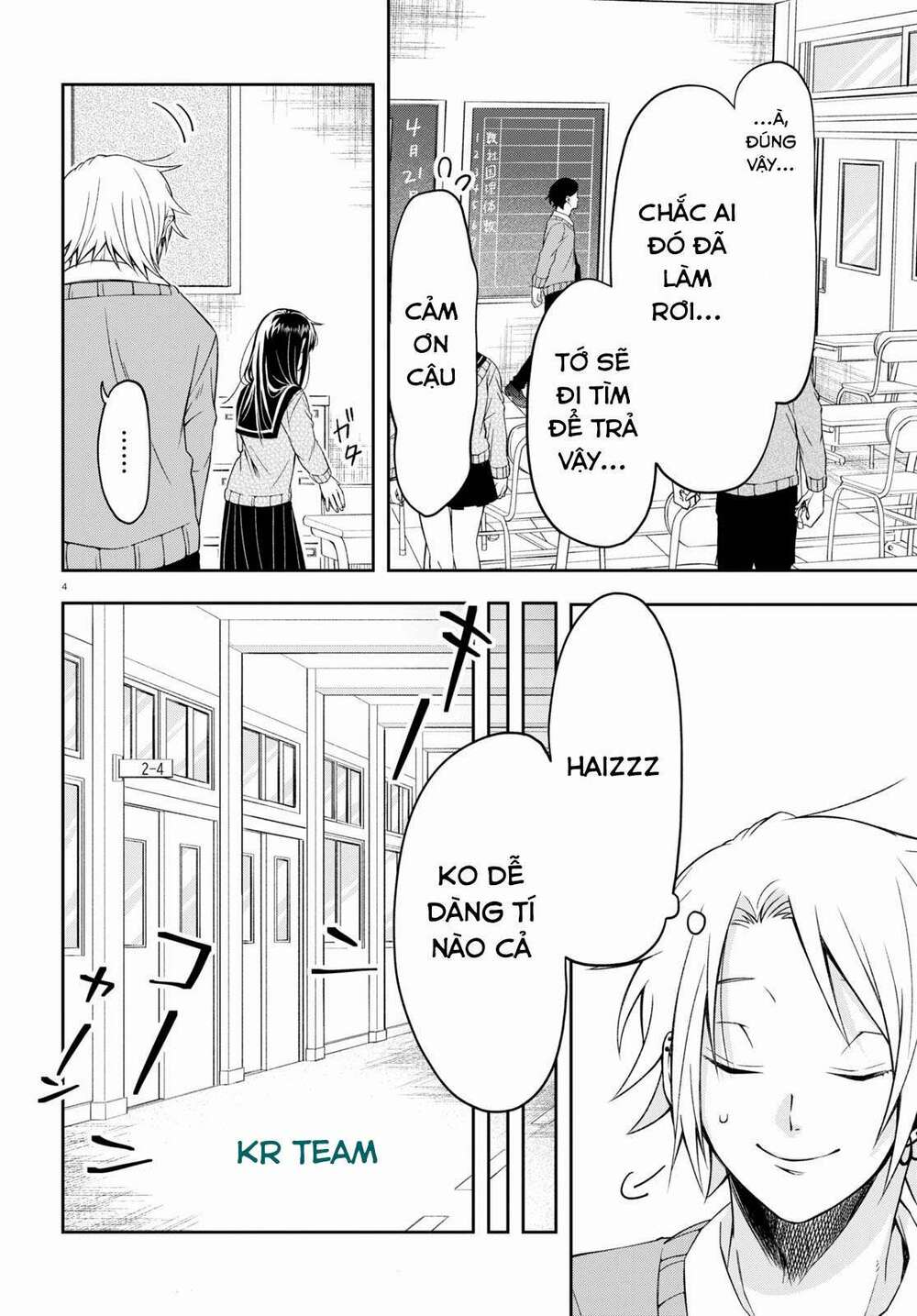 Kisaragi-San Thật Tuyệt Vời! Chương 1 Ảnh 9