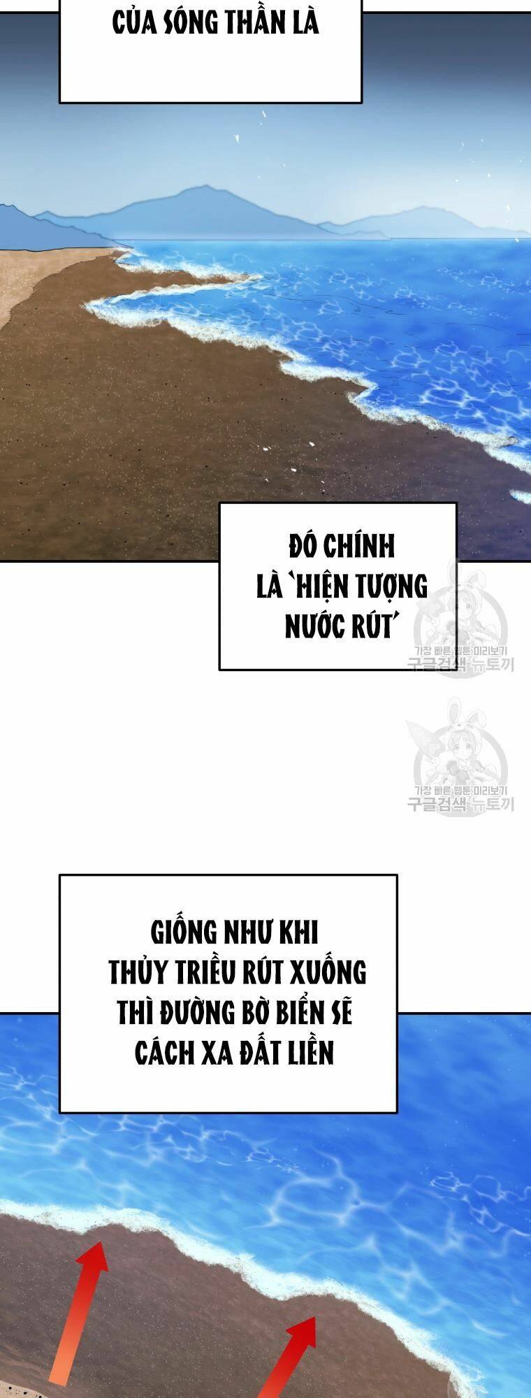 Hệ Thống Cứu Hộ Chương 57 Ảnh 49