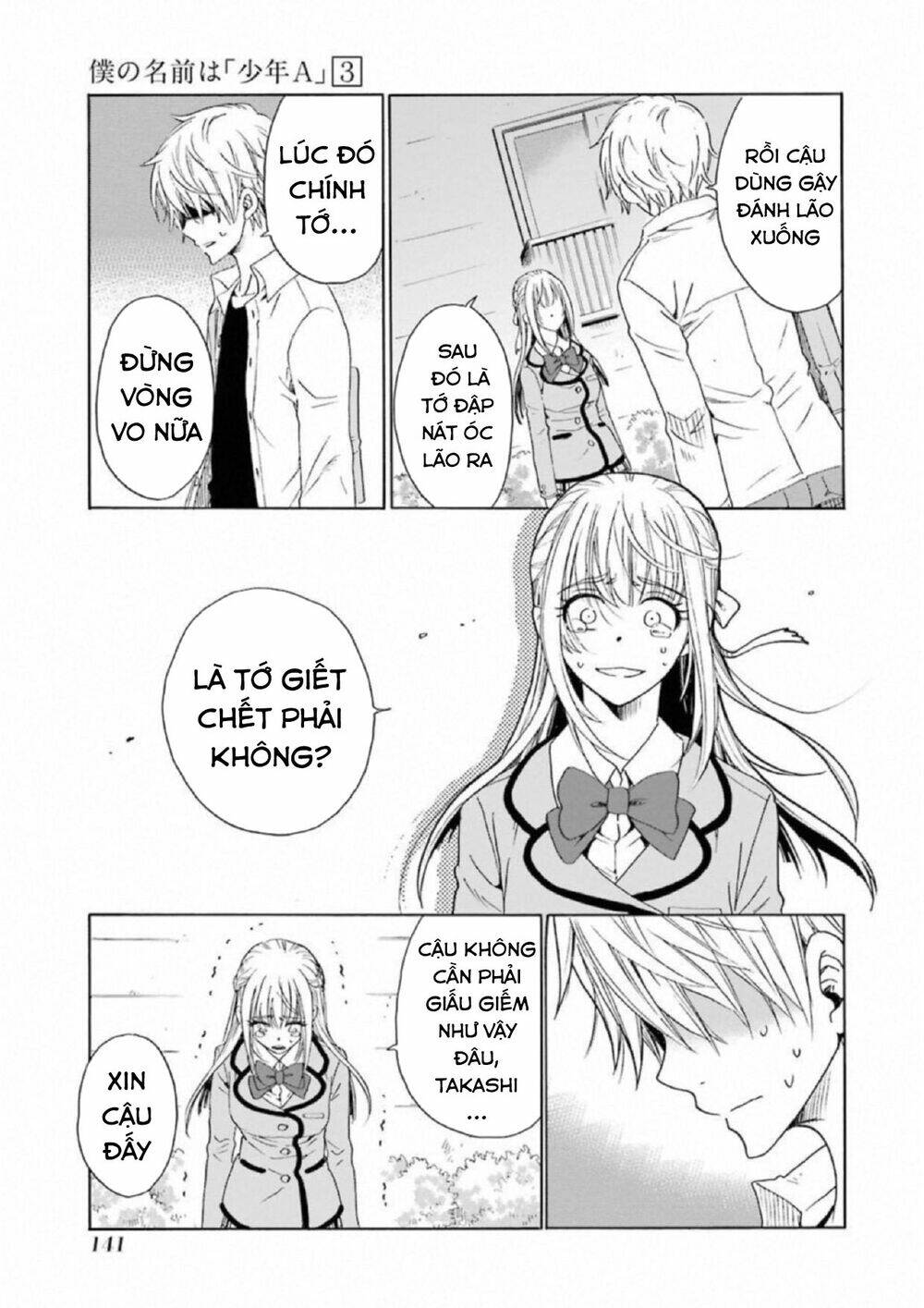 Boku No Namae Wa "Shounen A" Chương 22 Ảnh 6