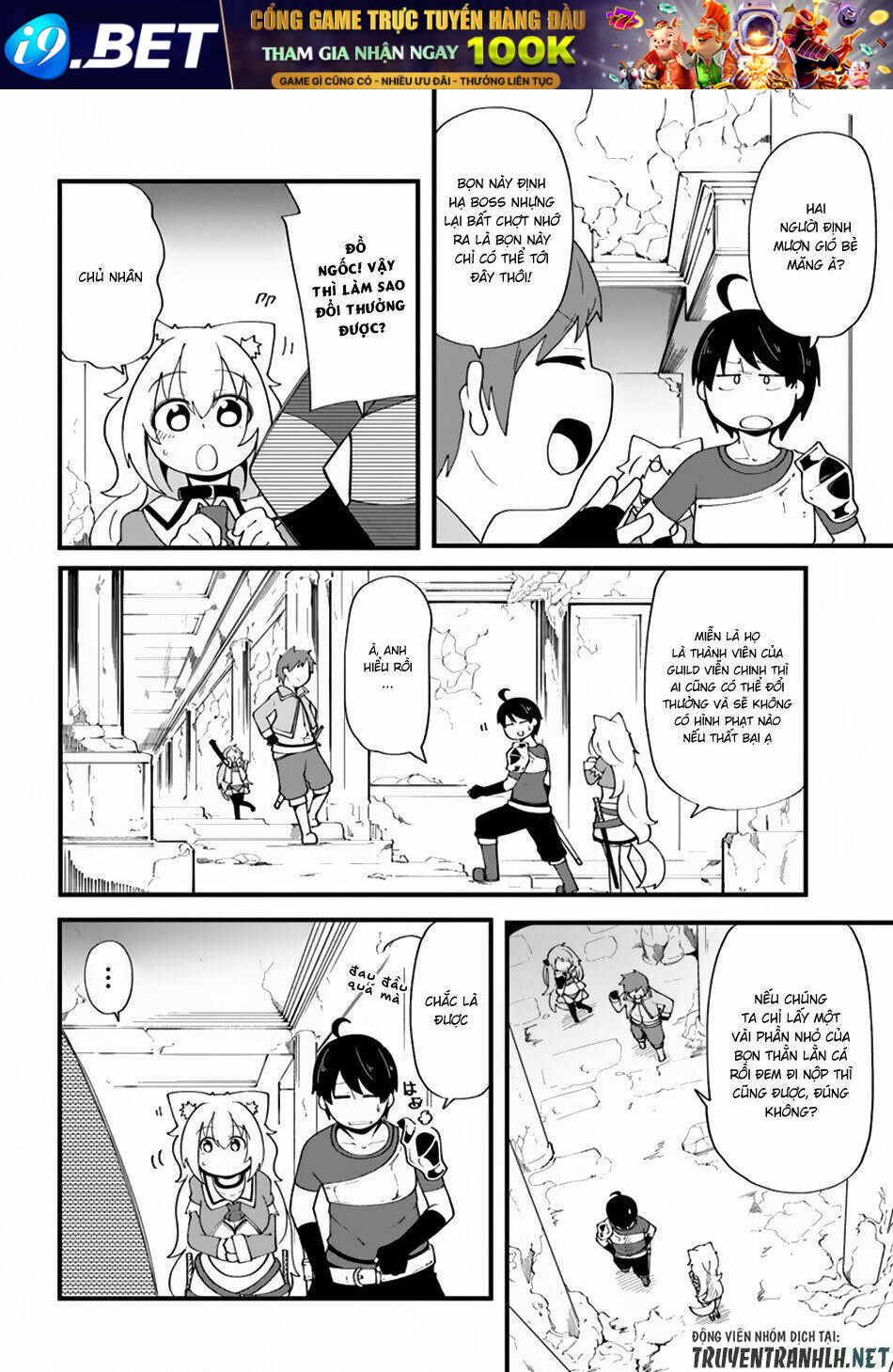 Seichou Cheat De Nandemo Dekiru You Ni Natta Ga, Mushoku Dake Wa Yamerarenai You Desu Chương 7 Ảnh 33