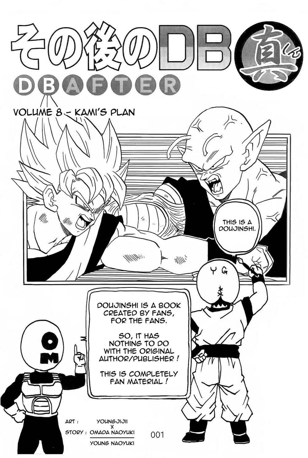 Dragon Ball After Chương 21 Ảnh 3