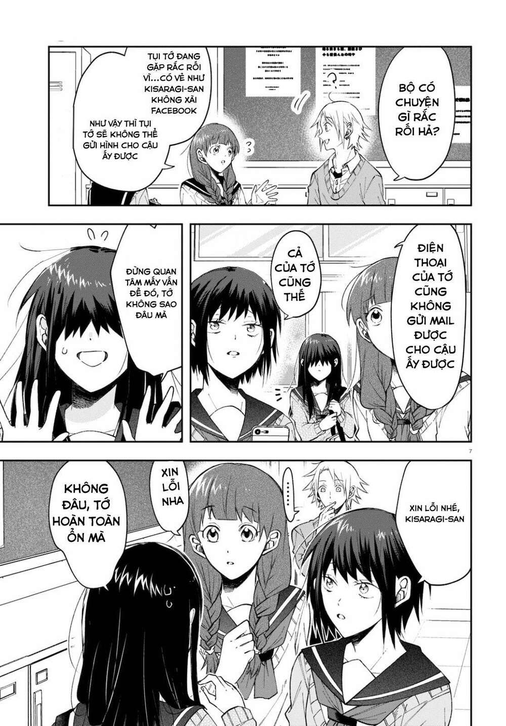 Kisaragi-San Thật Tuyệt Vời! Chương 4 Ảnh 8
