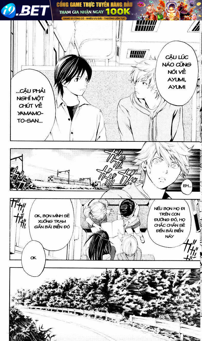 Hatsukoi Limited Chương 29 Ảnh 12