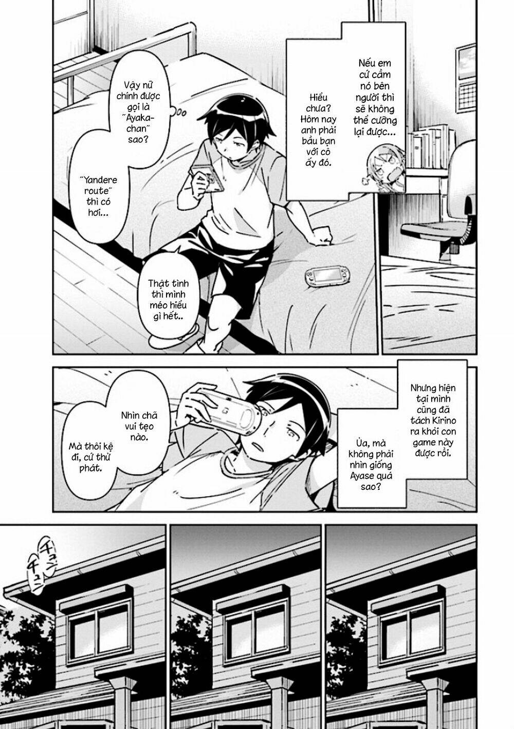 Ore No Imouto Ga Konnani Kawaii Wake Ga Nai Ayase If Chương 1.2 Ảnh 9