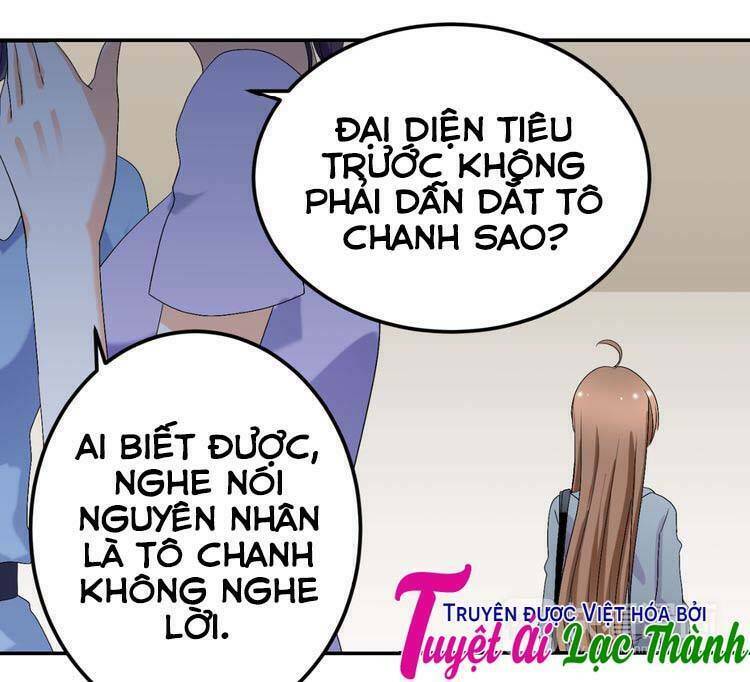 Phản Công Thành Siêu Sao Chương 20 Ảnh 11