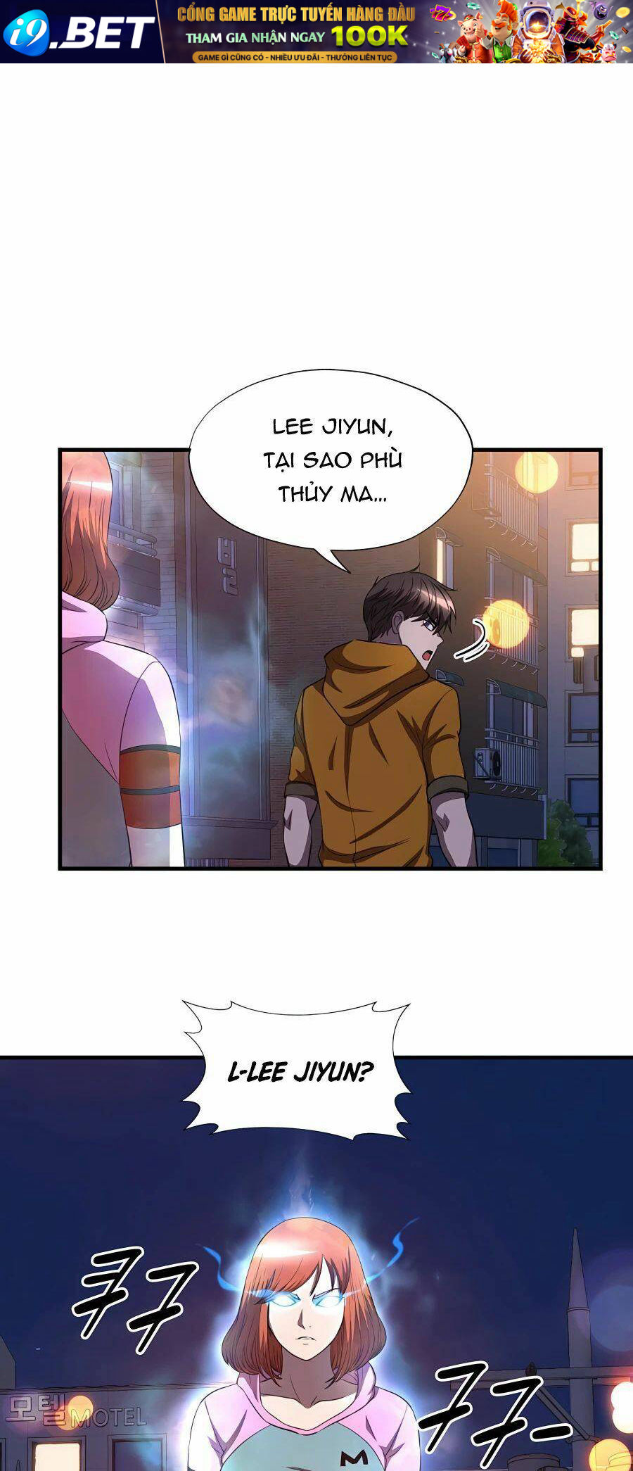 Mẹ Tôi Là Chòm Sao Bảo Hộ Chương 38 Ảnh 53