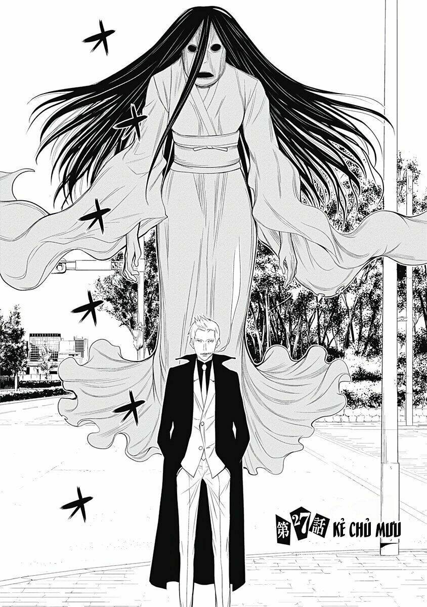 Kako To Nise Tantei Chương 27 Ảnh 8