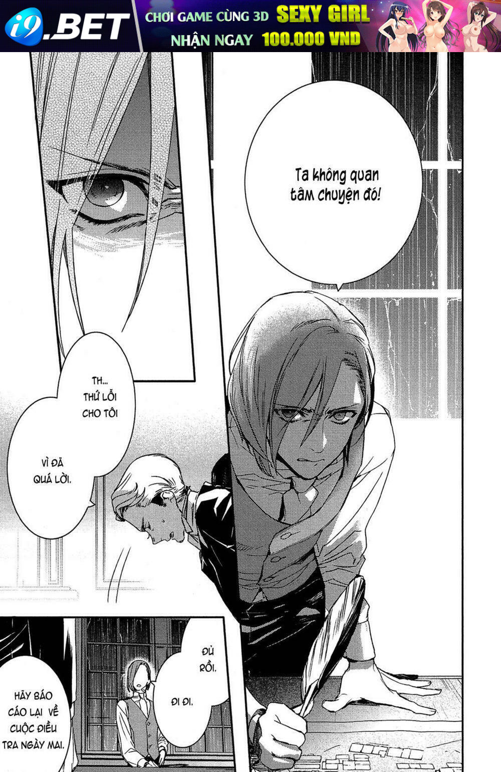 Shounen Oujo Chương 23 Ảnh 4