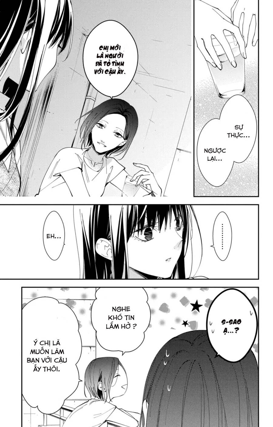 Tsuiraku Jk To Haijin Kyoushi Chương 89 Ảnh 11