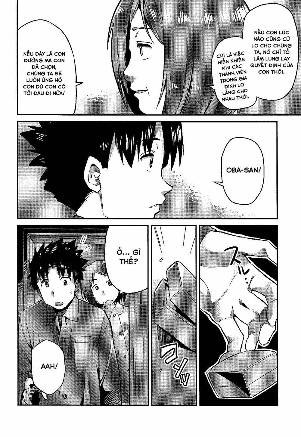 Risou No Himo Seikatsu Chương 2 Ảnh 27