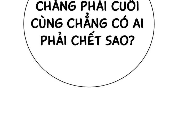 Đao Phủ Chương 37 Ảnh 34