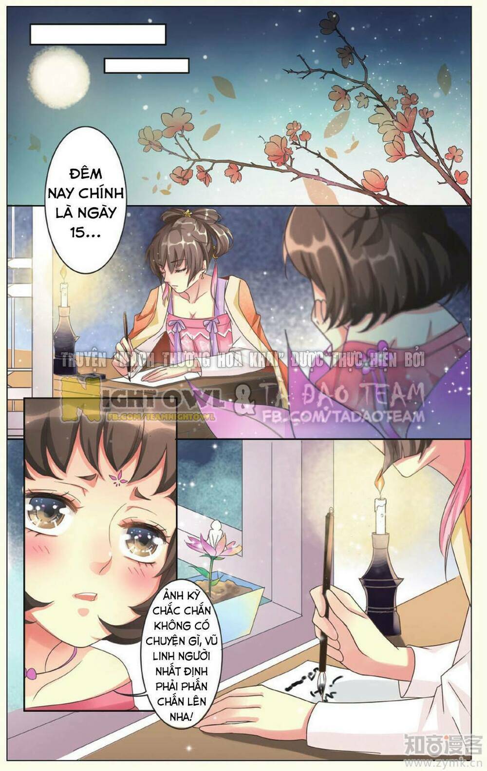 Mạch Thượng Hoa Khai Chương 1 Ảnh 20