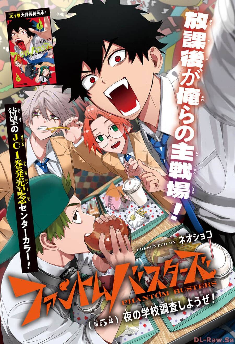 Phantom Busters Chương 8 Ảnh 37