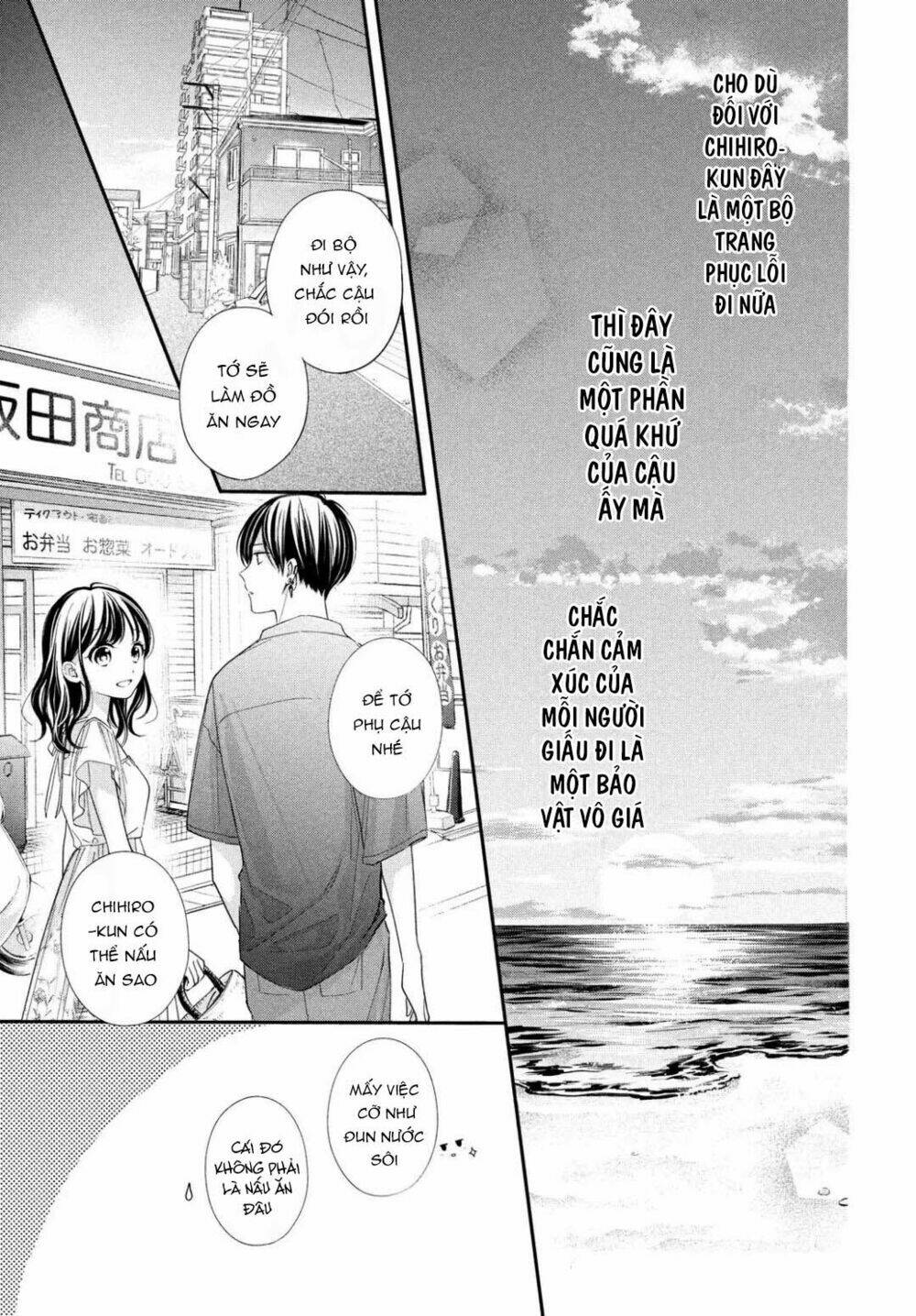 Chihiro-Kun Wa Atashi Holic Chương 7 Ảnh 30