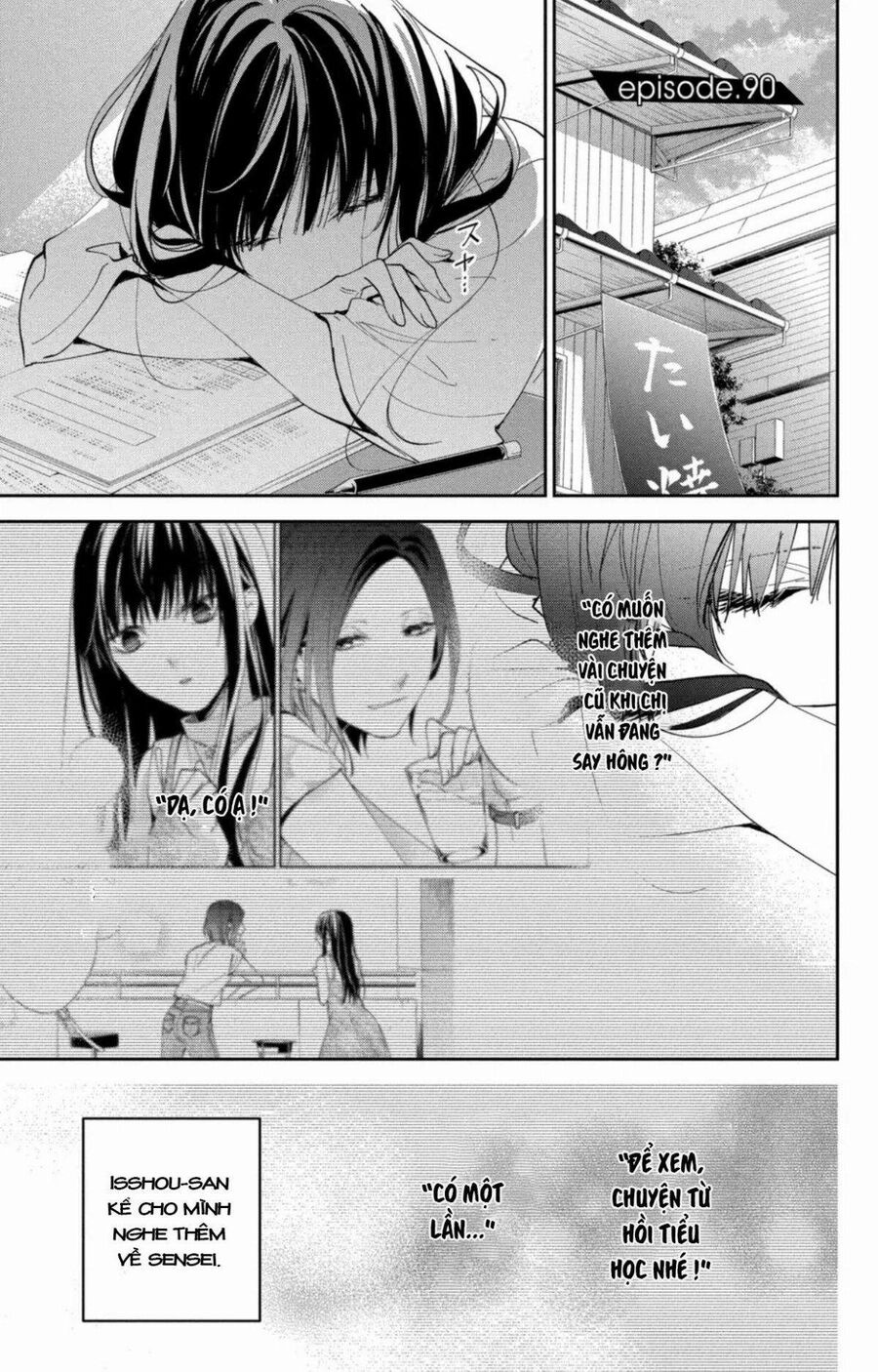 Tsuiraku Jk To Haijin Kyoushi Chương 90 Ảnh 3