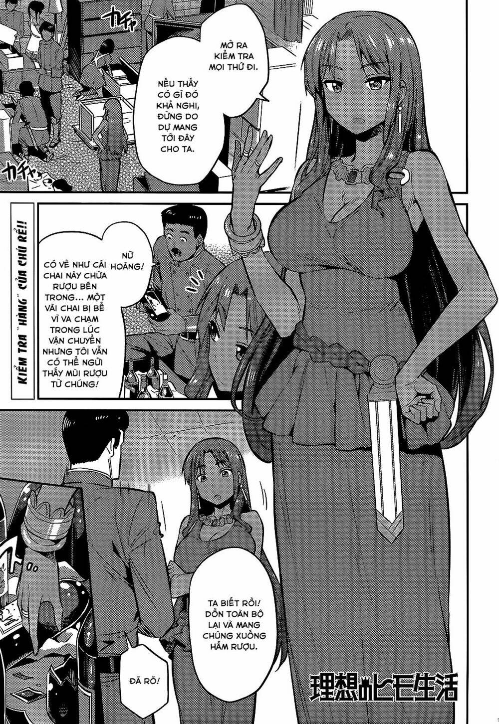 Risou No Himo Seikatsu Chương 3 Ảnh 4