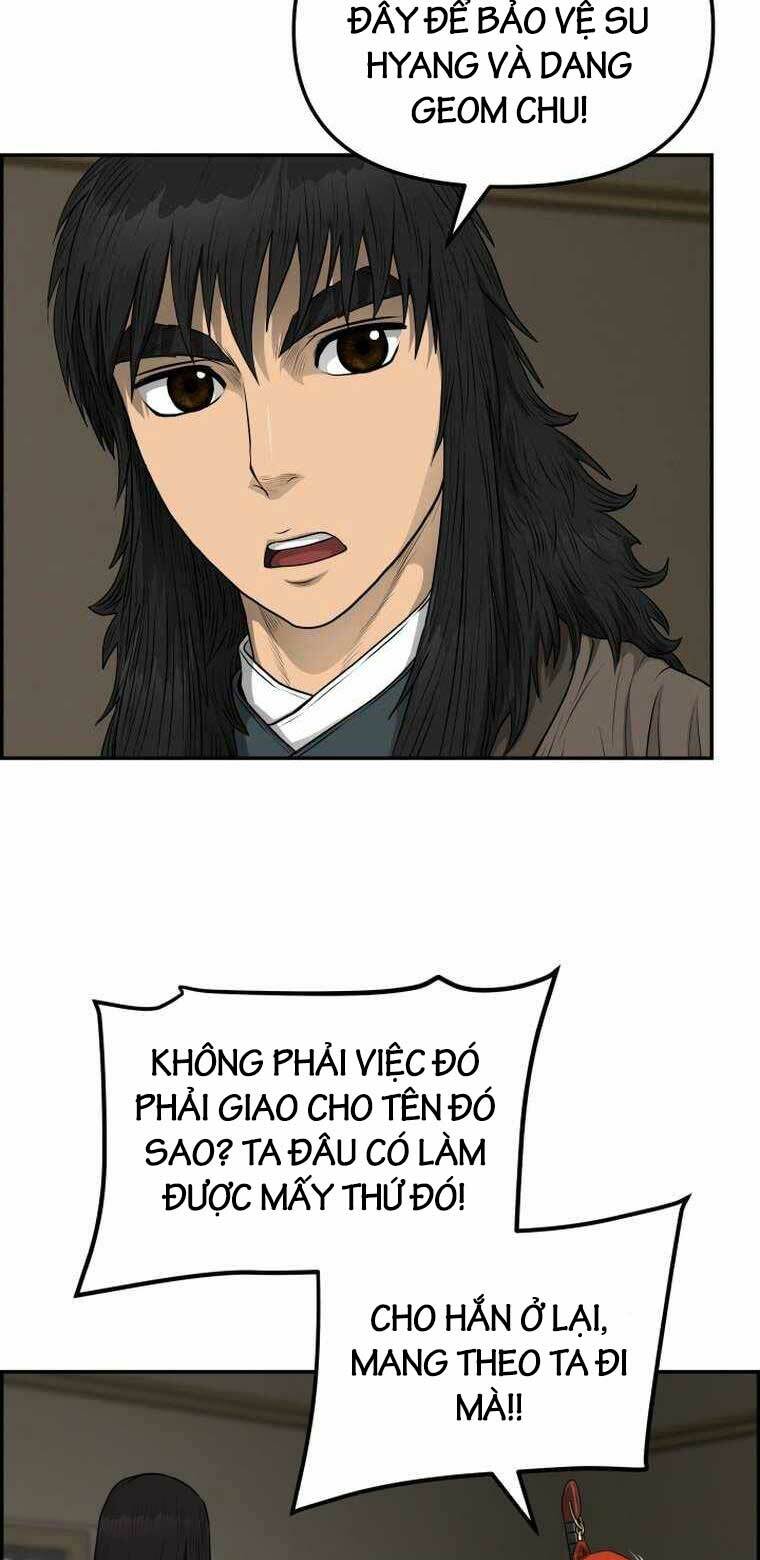 Phong Lôi Kiếm Chương 97 Ảnh 18