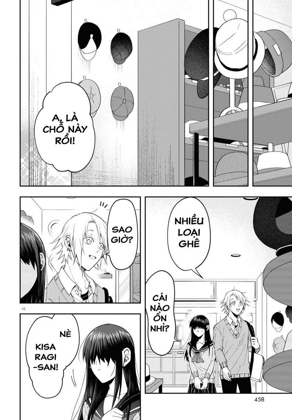Kisaragi-San Thật Tuyệt Vời! Chương 6 Ảnh 13
