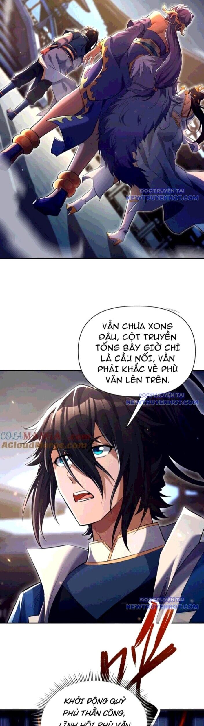 Bắt Đầu Chấn Kinh Nữ Đế Lão Bà, Ta Vô Địch! Chương 70 Ảnh 3