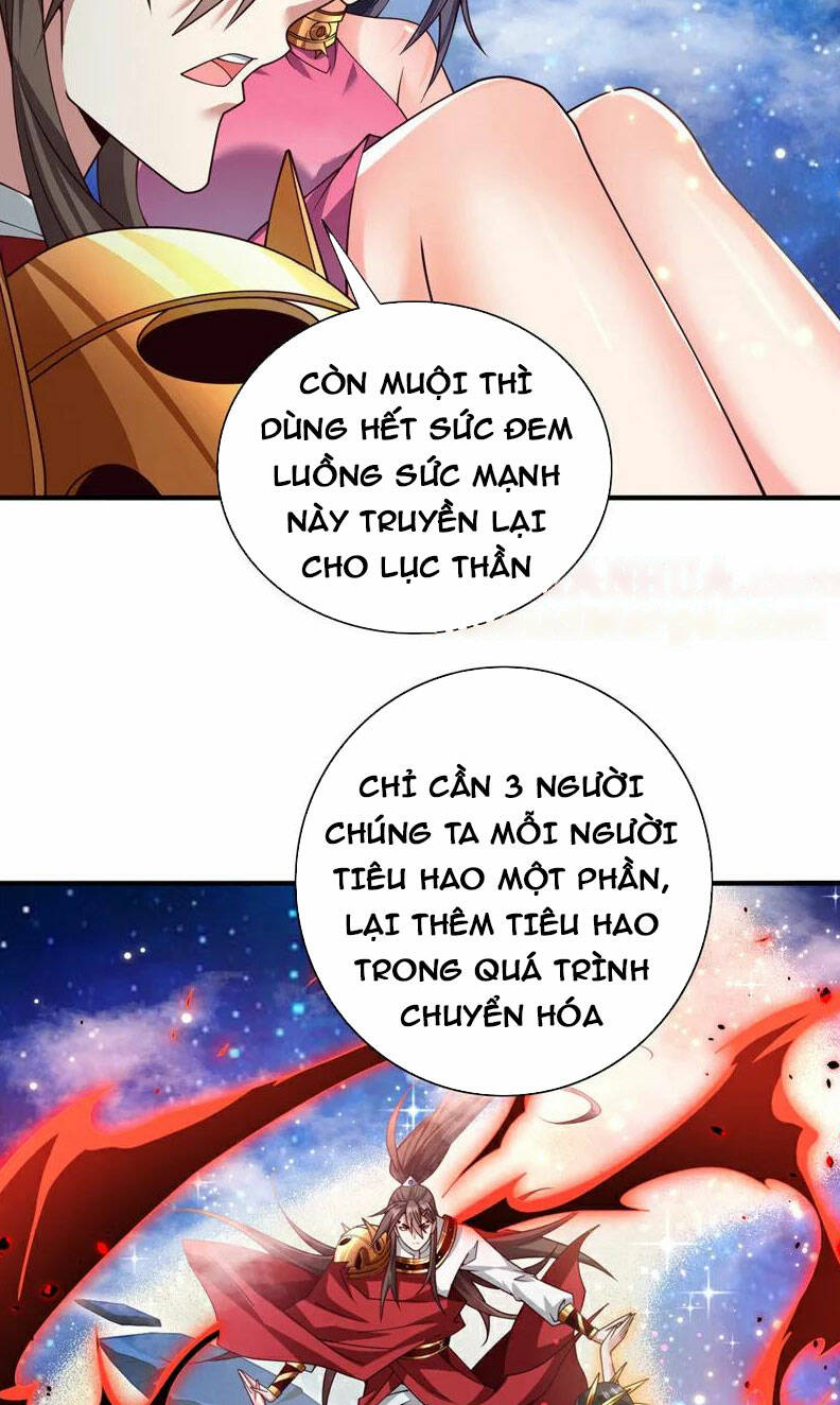 Bị Dạy Dỗ Thành Thánh Chương 224 Ảnh 14