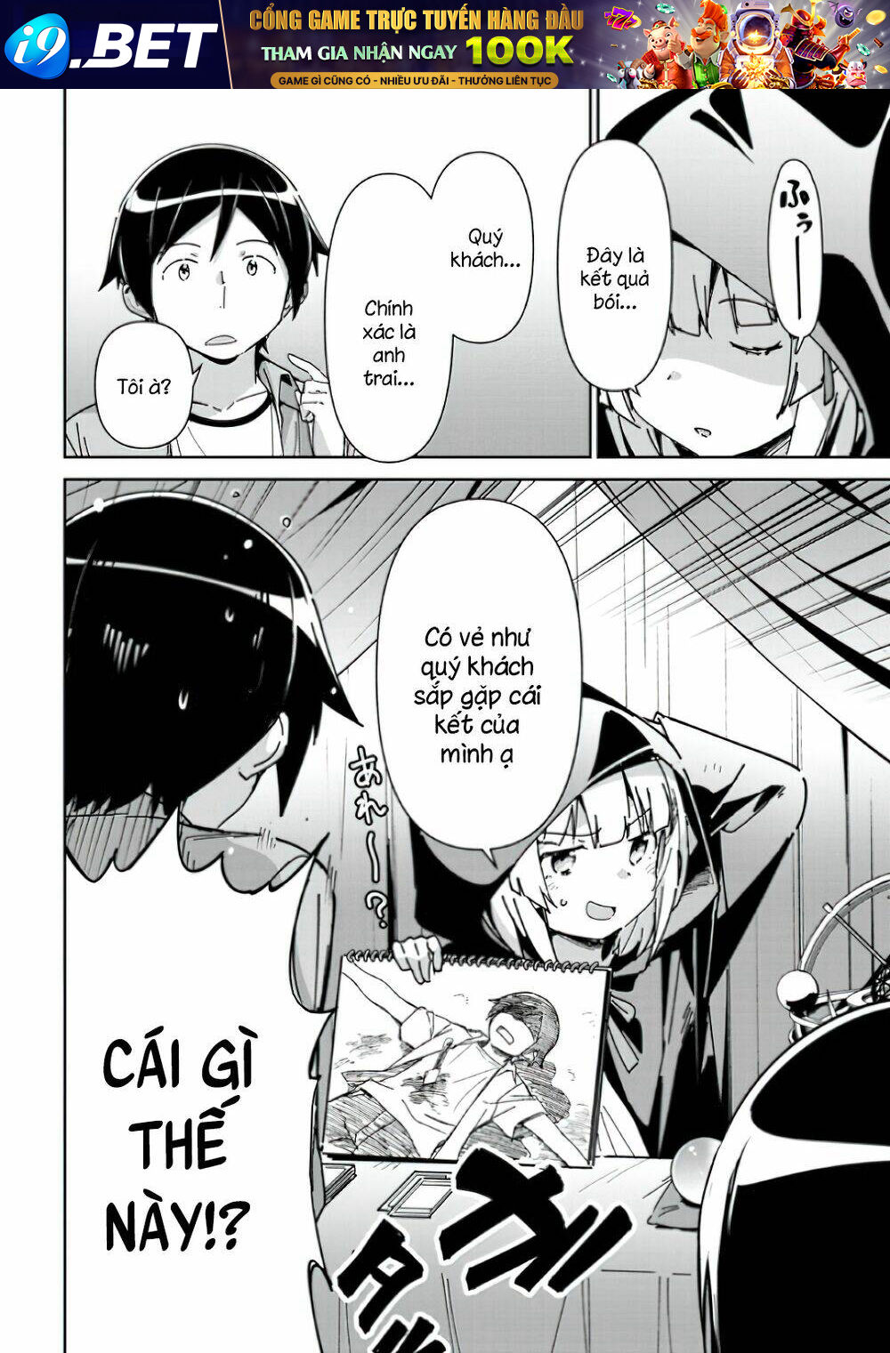 Ore No Imouto Ga Konnani Kawaii Wake Ga Nai Ayase If Chương 7.2 Ảnh 12