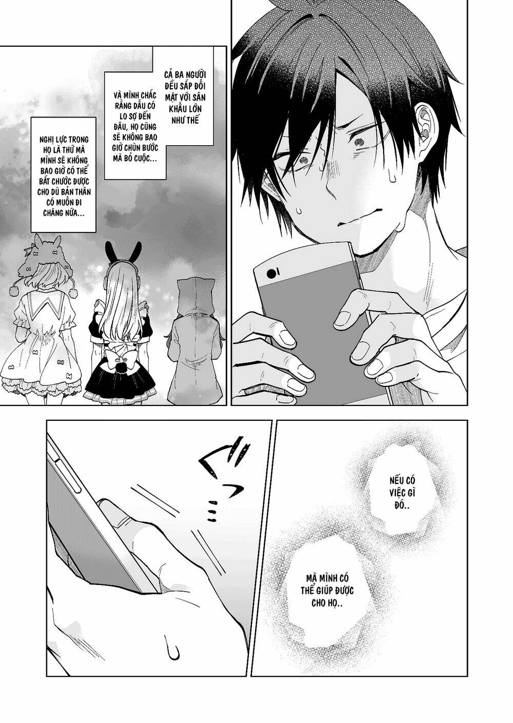 Koi Shita No De, Haishin Shite Mita Chương 63 Ảnh 16