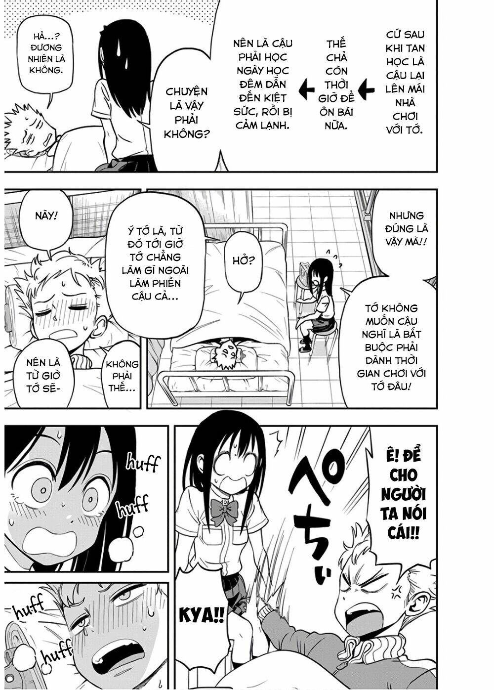 Ikenai Kanojo No Otetsudai Chương 22 Ảnh 15
