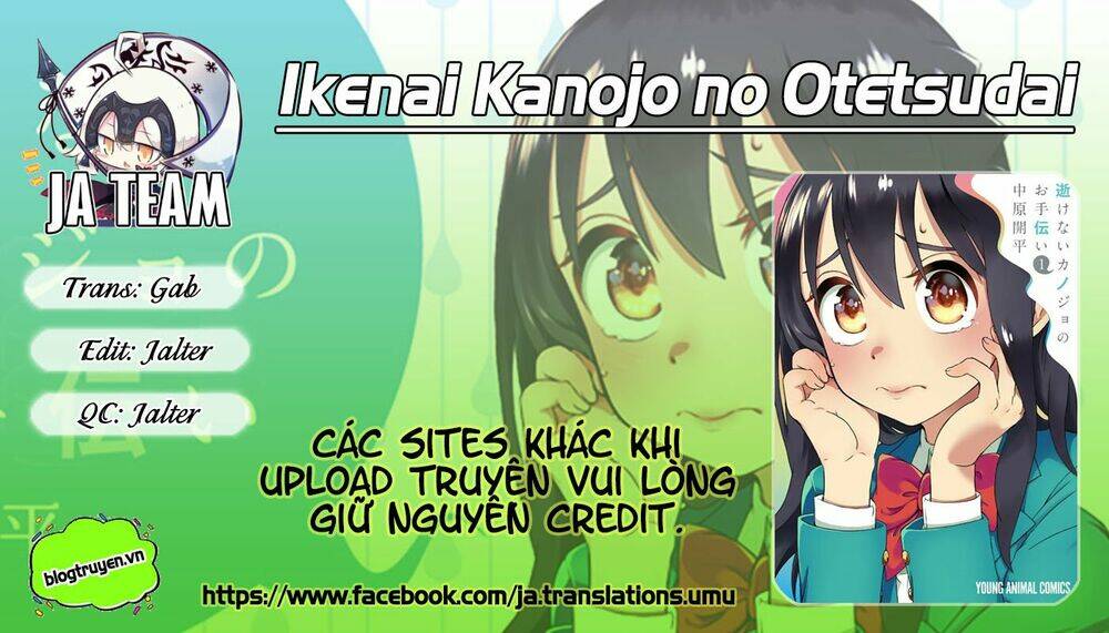 Ikenai Kanojo No Otetsudai Chương 14 Ảnh 2