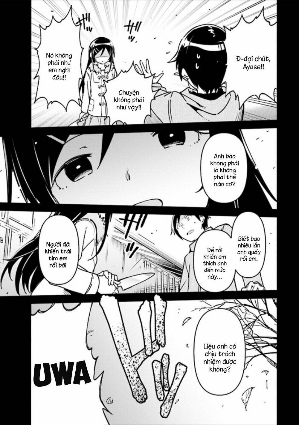 Ore No Imouto Ga Konnani Kawaii Wake Ga Nai Ayase If Chương 1.1 Ảnh 8