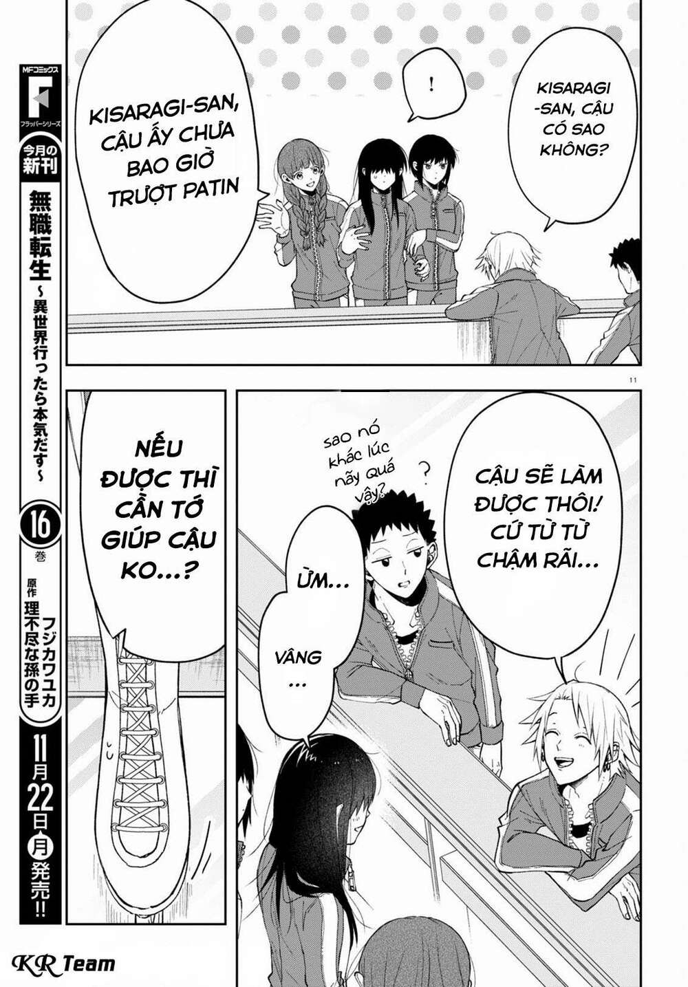 Kisaragi-San Thật Tuyệt Vời! Chương 3 Ảnh 12