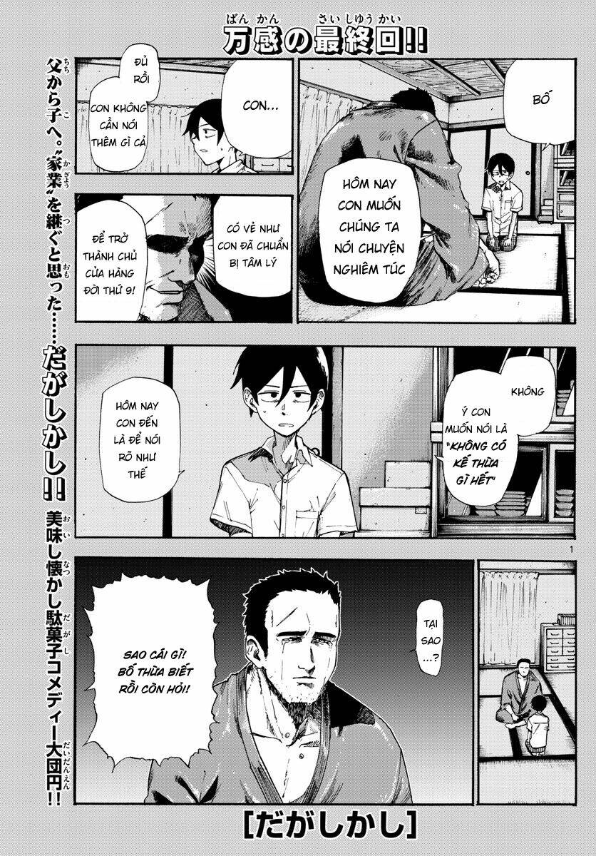 Dagashi Kashi Chương 186 Ảnh 4