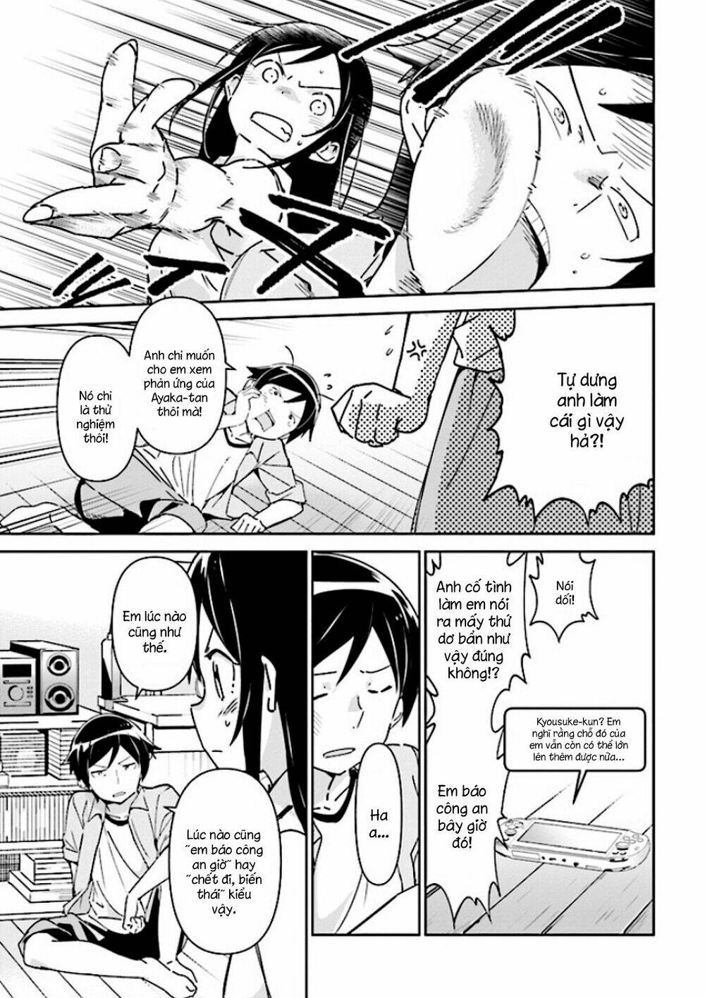Ore No Imouto Ga Konnani Kawaii Wake Ga Nai Ayase If Chương 1.2 Ảnh 17