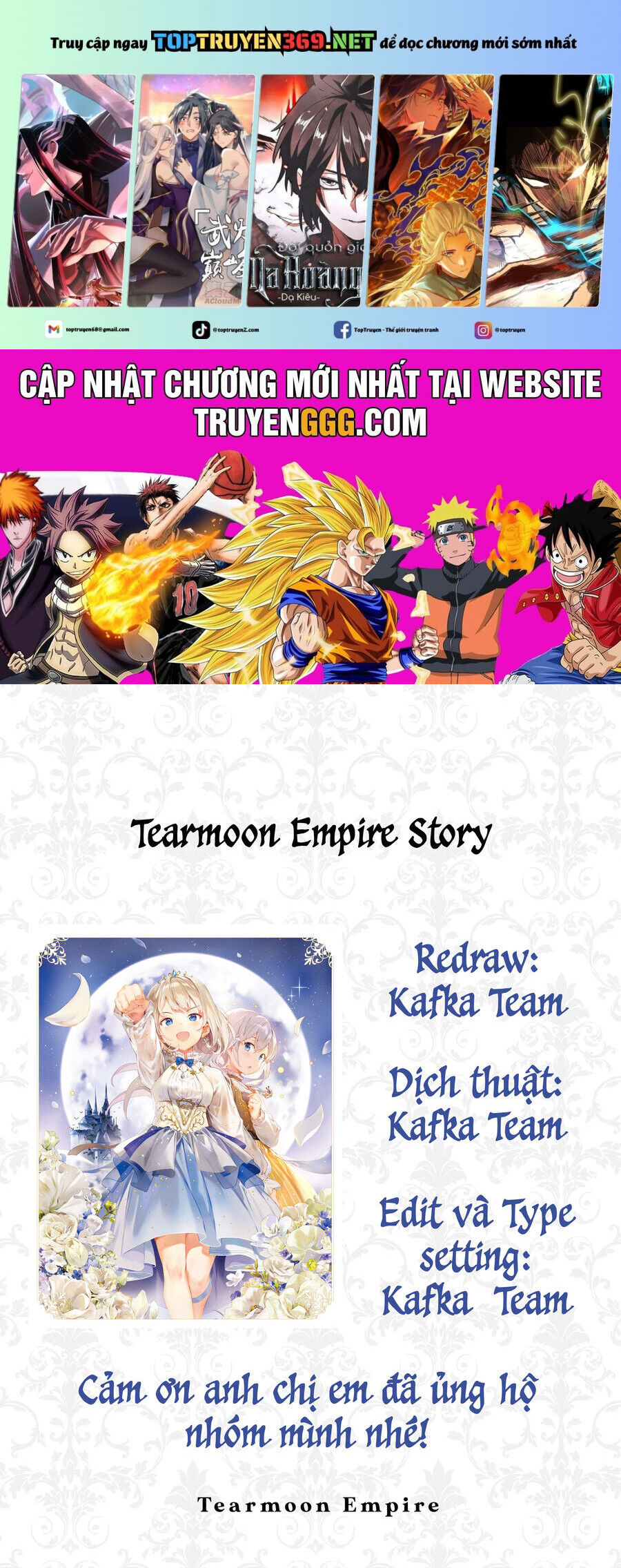 Tearmoon Empire Story Chương 43 Ảnh 3