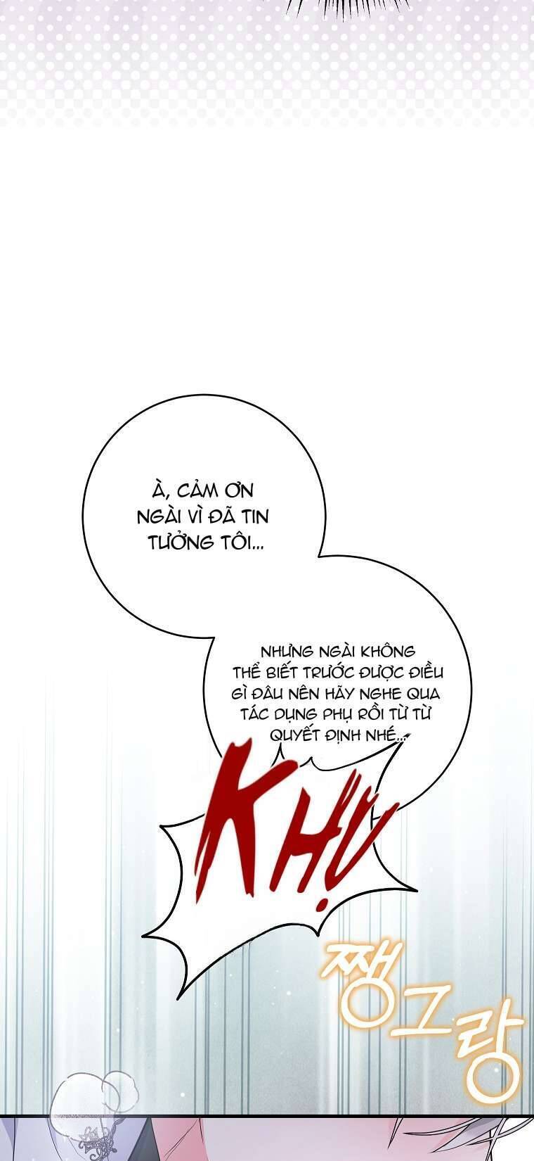 Kẻ Phản Diện Có Thời Hạn Ủng Hộ Tôi Hủy Hôn Chương 32 Ảnh 23