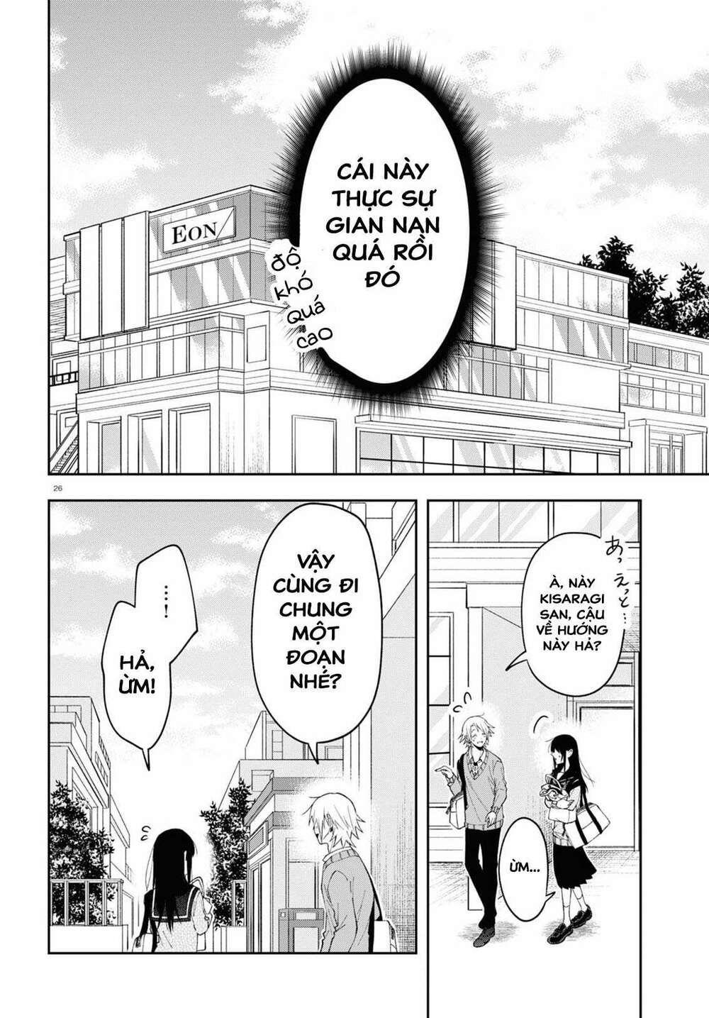 Kisaragi-San Thật Tuyệt Vời! Chương 6 Ảnh 27