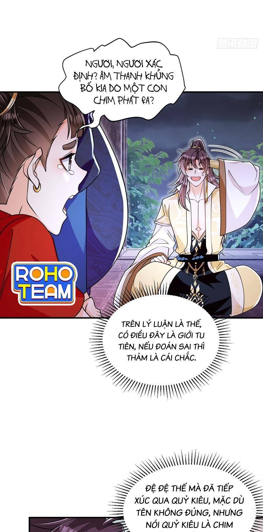 Ta Dựa Vào Cà Khịa Để Trở Thành Đại Lão Thể Tu Chương 16 Ảnh 22