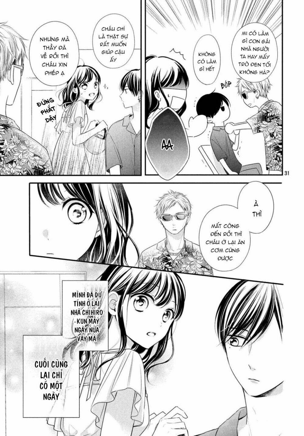 Chihiro-Kun Wa Atashi Holic Chương 7 Ảnh 32