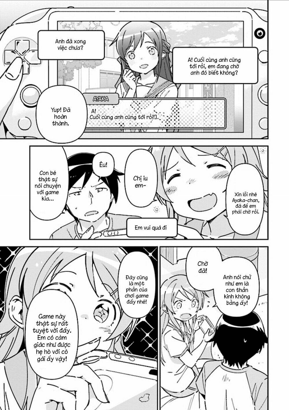 Ore No Imouto Ga Konnani Kawaii Wake Ga Nai Ayase If Chương 1.2 Ảnh 5