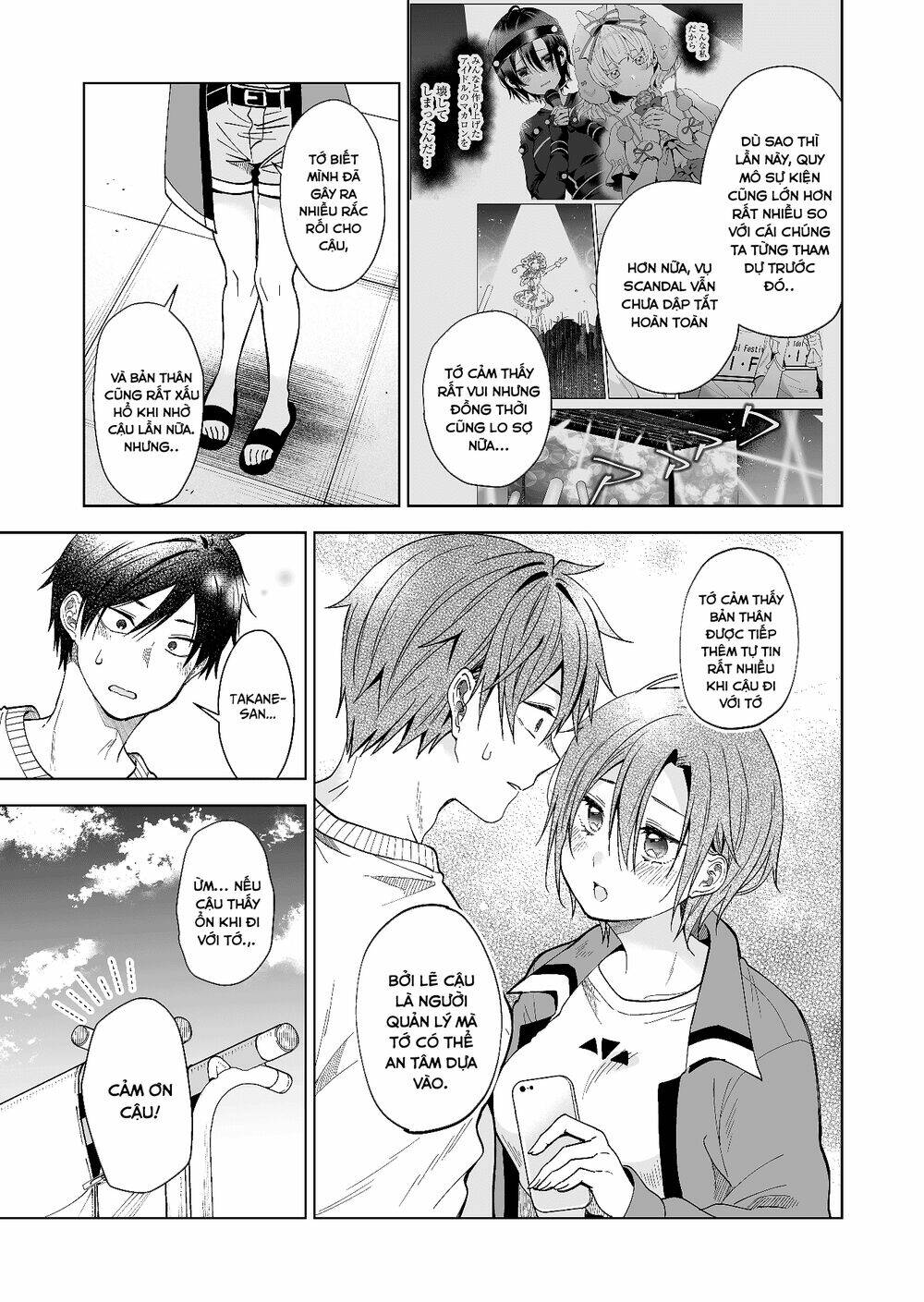 Koi Shita No De, Haishin Shite Mita Chương 63 Ảnh 6