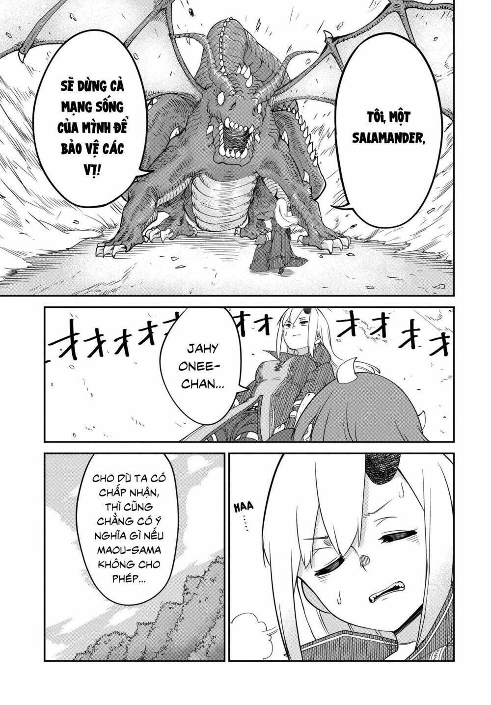 Maou No Musume Wa Yasashi Sugiru!! Chương 5 Ảnh 20
