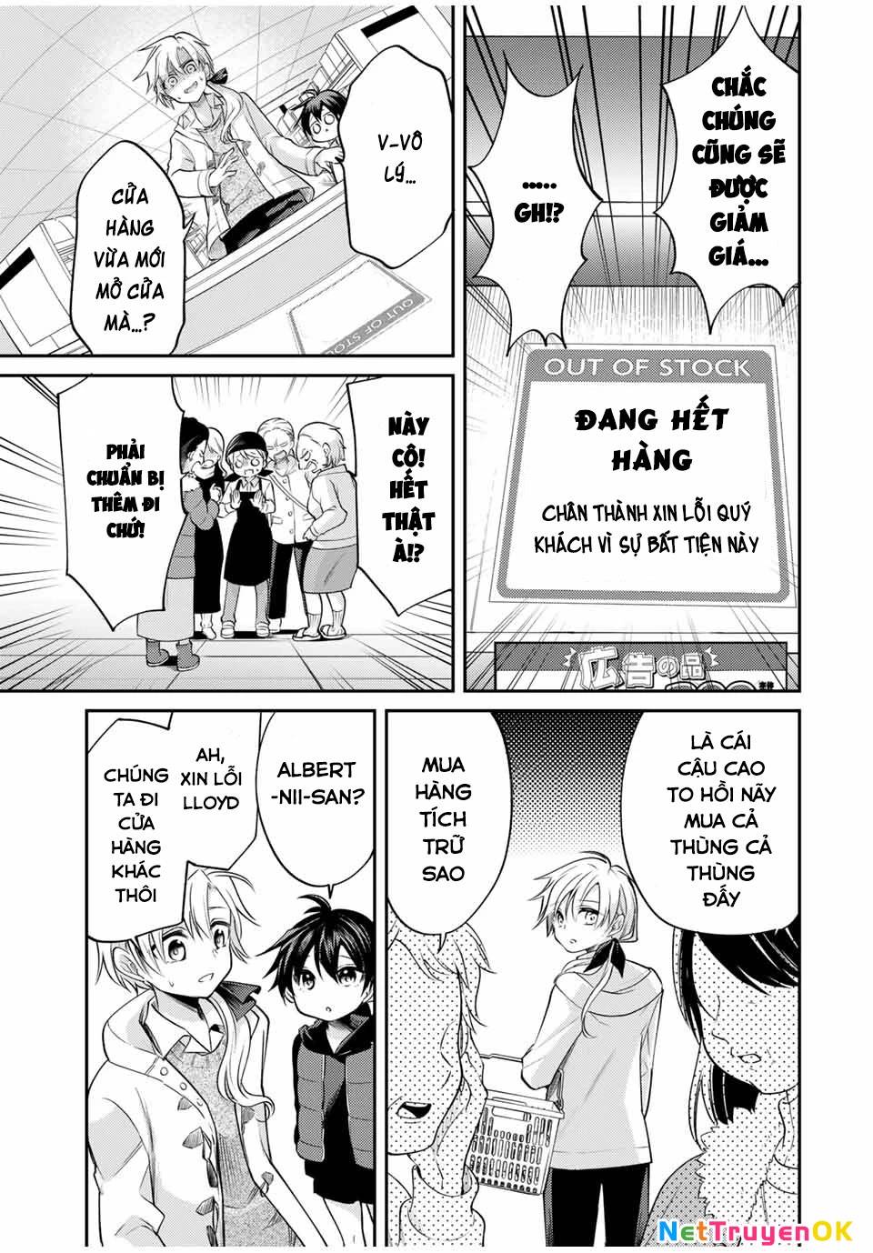Gendai Teni No Daini-Ouji Chương 5.1 Ảnh 13