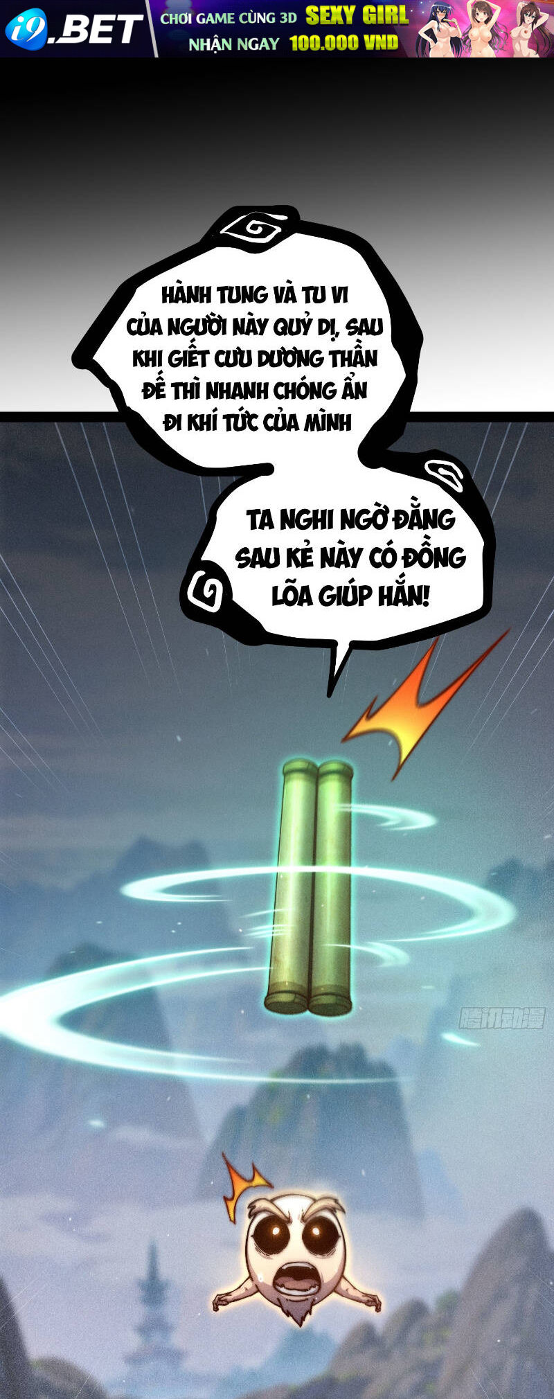 Từ Lúc Bắt Đầu Liền Vô Địch Chương 113 Ảnh 36
