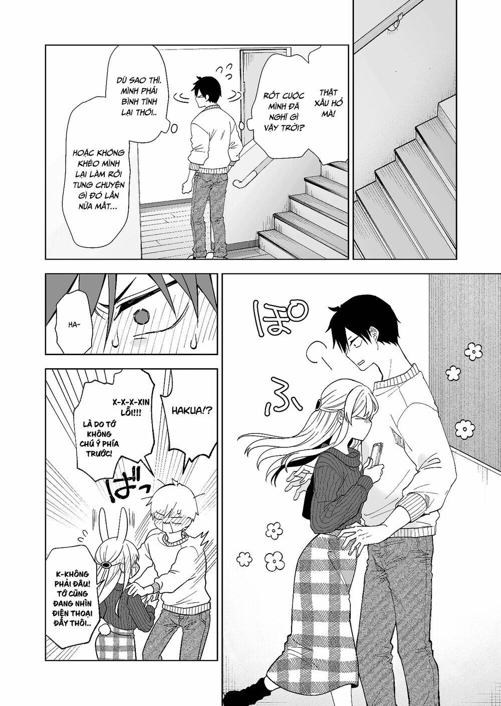 Koi Shita No De, Haishin Shite Mita Chương 63 Ảnh 7