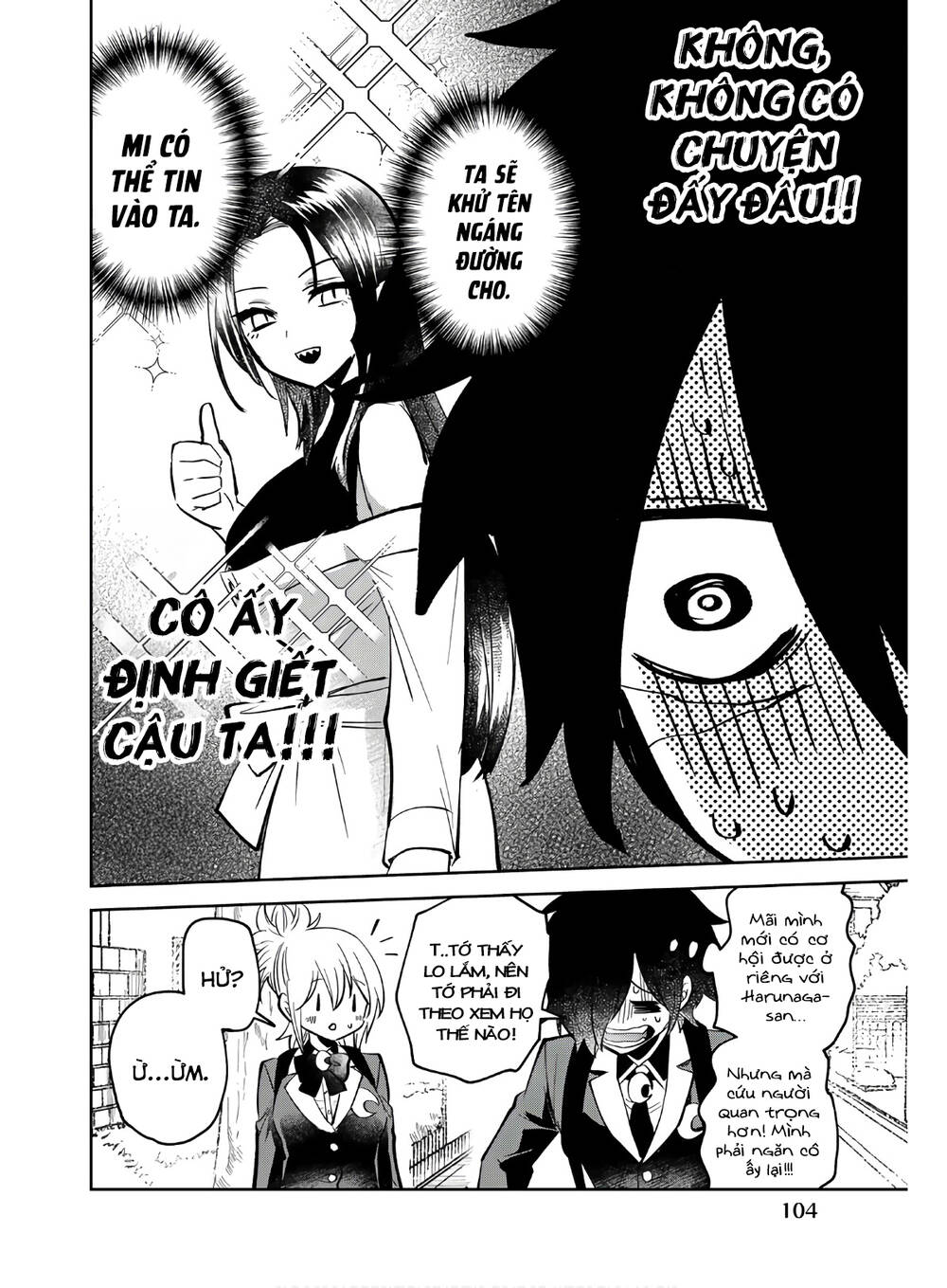The Witch Controls Her Age And Magic With A Kiss Chương 3 Ảnh 22
