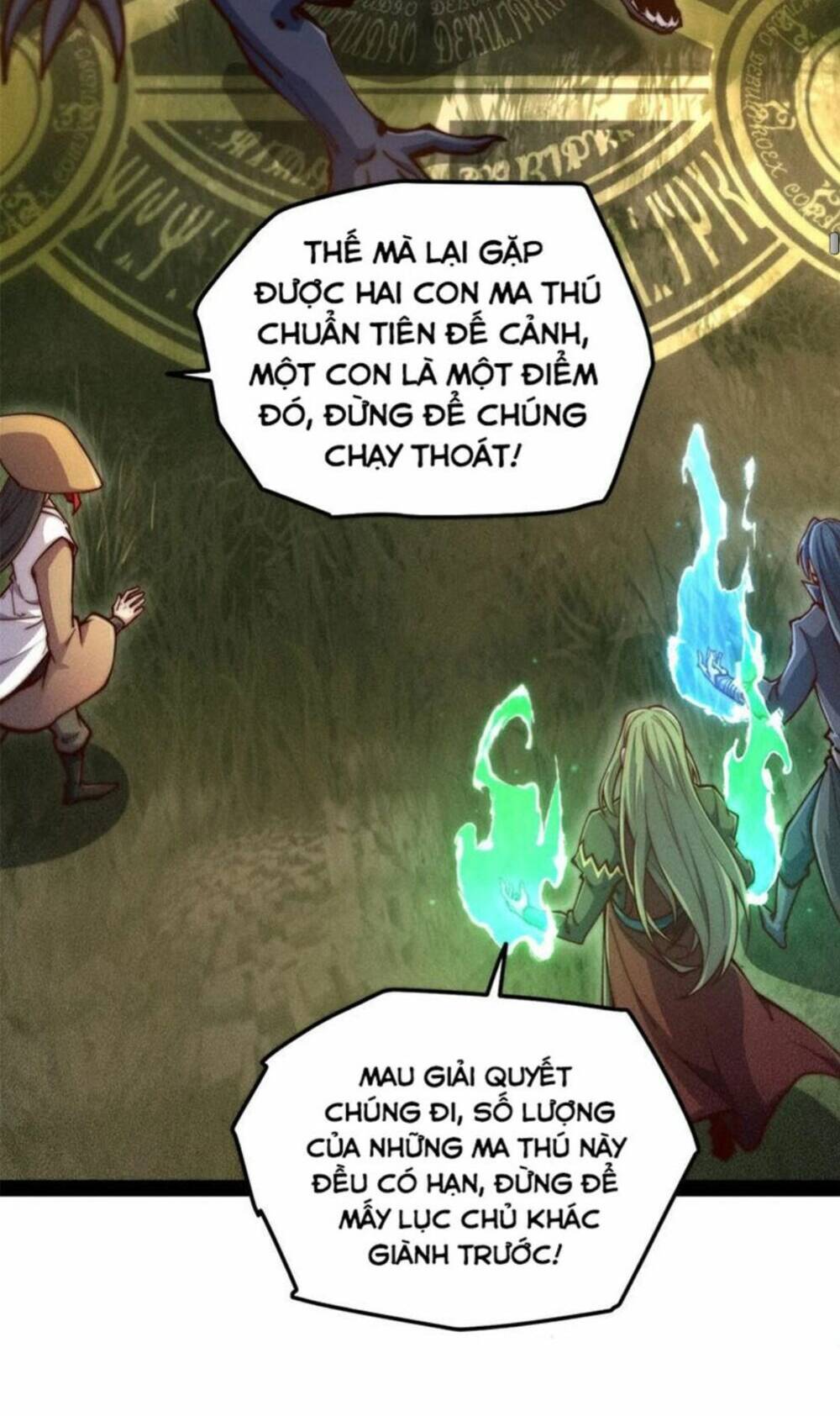 Từ Lúc Bắt Đầu Liền Vô Địch Chương 114 Ảnh 10