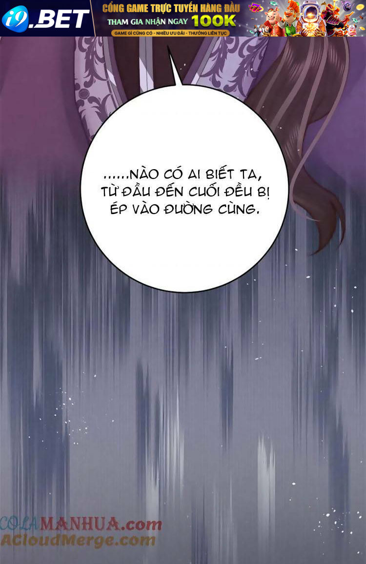 Nữ Đế Và Dàn Hậu Cung Siêu Phẩm Chương 25 Ảnh 13
