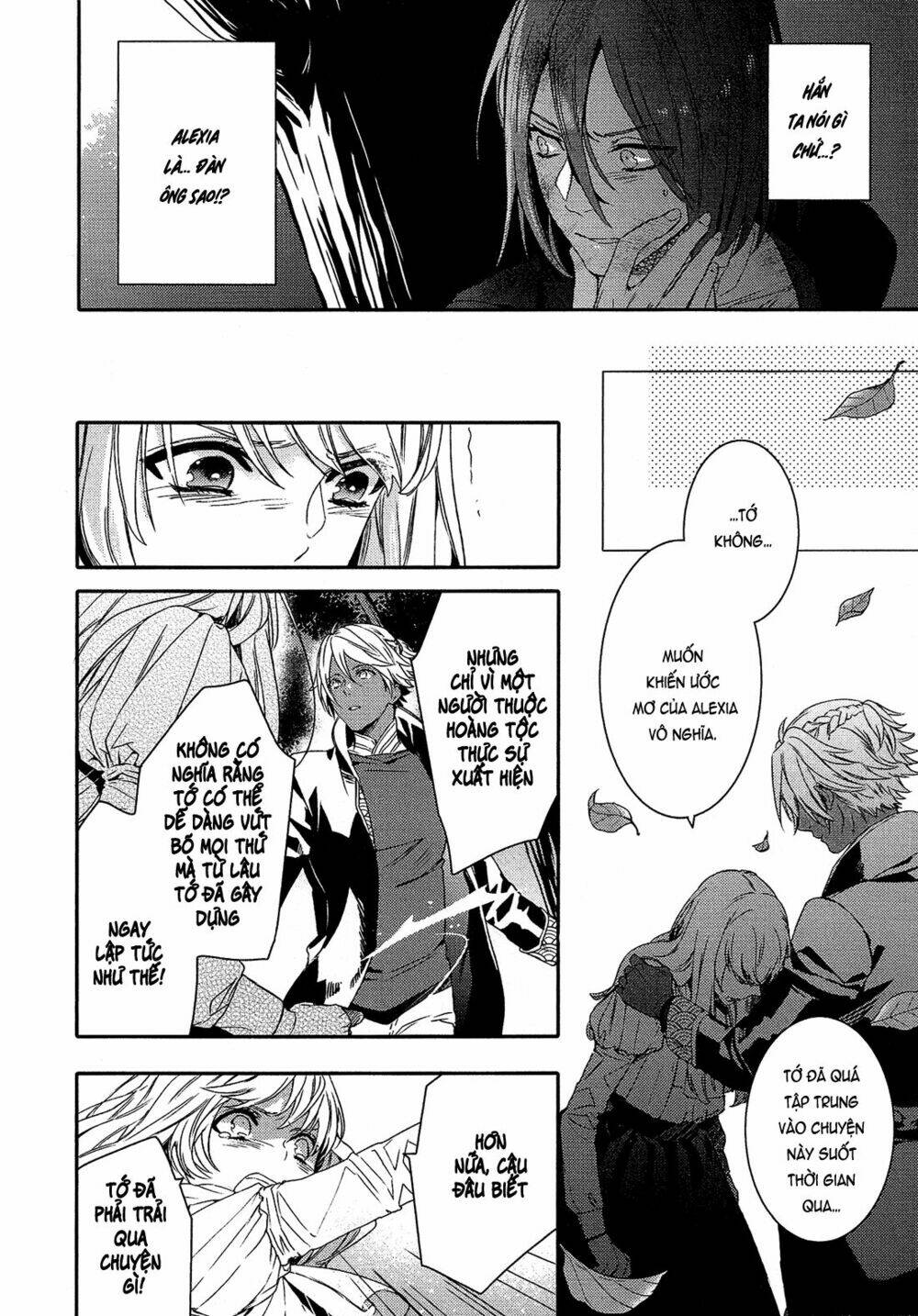 Shounen Oujo Chương 25 Ảnh 13