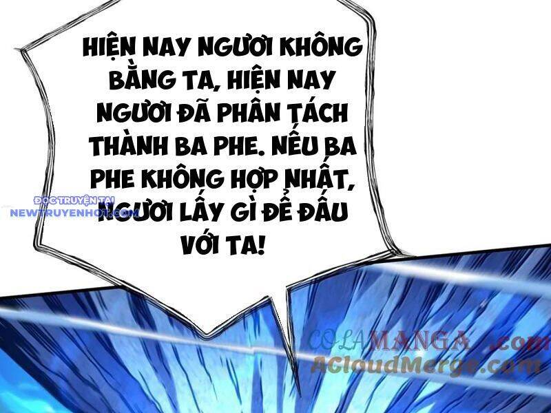 Bói Toán Mà Thôi, Cửu Vĩ Yêu Đế Sao Lại Thành Nương Tử Ta?! Chương 64 Ảnh 26